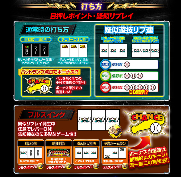 ppcom 2026-03-09 20-33-08-445