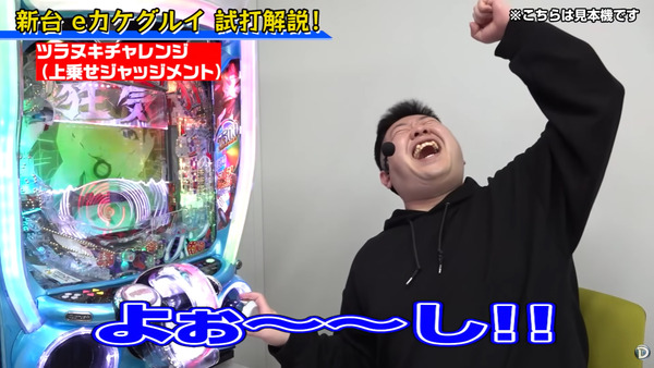 ppcom 2026-04-15 15-39-30-754