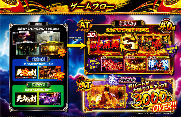 ppcom 2025-10-08 16-47-10-333