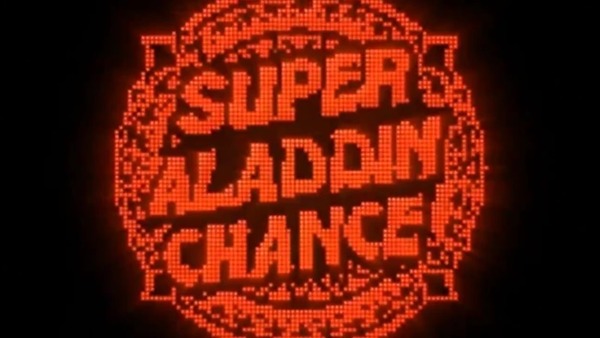 aladdin033