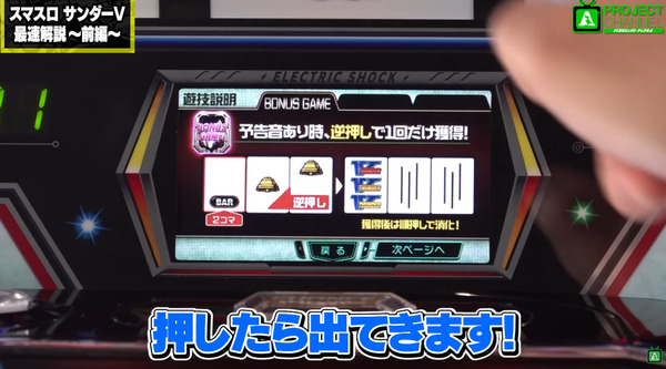 ppcom 2025-12-08 12-11-21-040