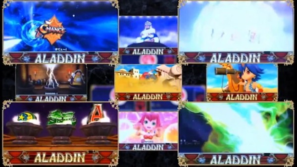 aladdin029