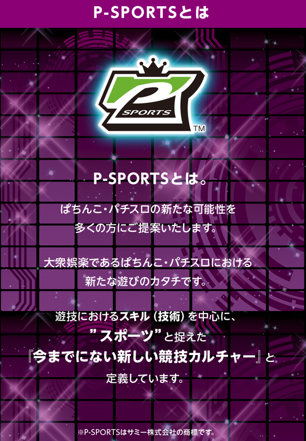 d37c552f