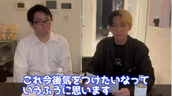 ppcom 2025-11-02 22-07-30-015