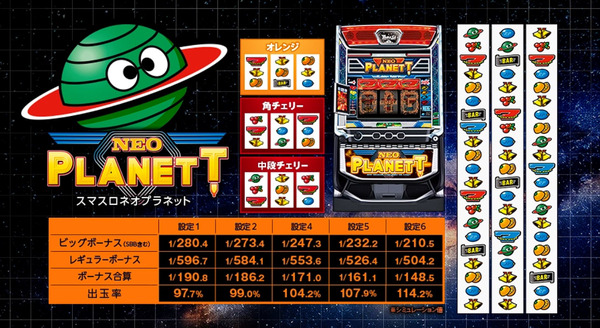 ppcom 2025-08-20 11-26-34-207