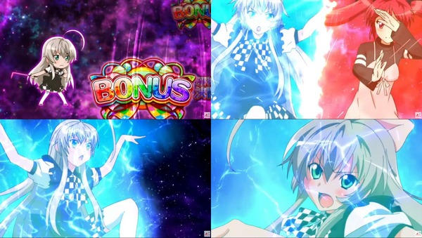 ニャル子さん14