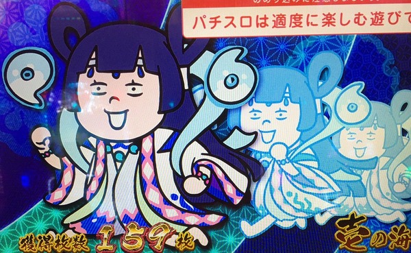 slotk_1598942473_2601