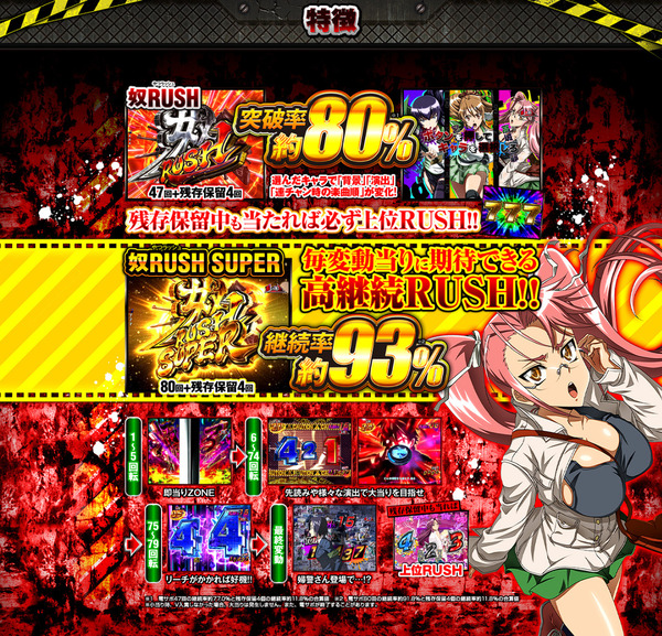 ppcom 2026-05-25 12-34-31-650