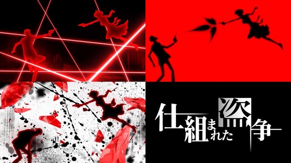 峰不二子コンテンツ編05