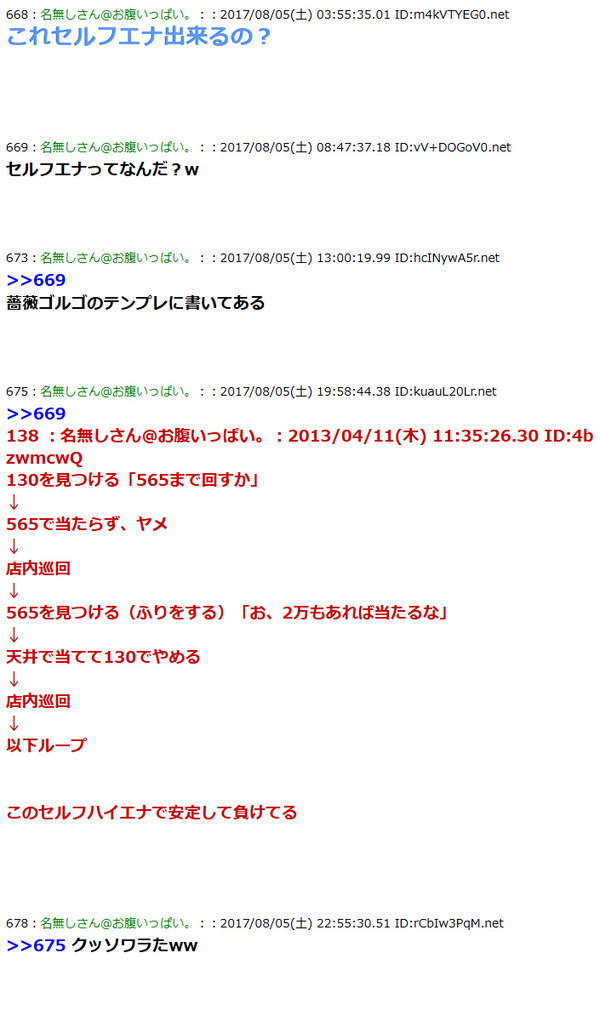 ppcom 2026-06-14 11-14-21-607