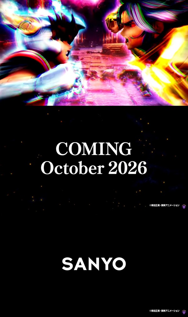 ppcom 2026-06-04 18-52-49-419