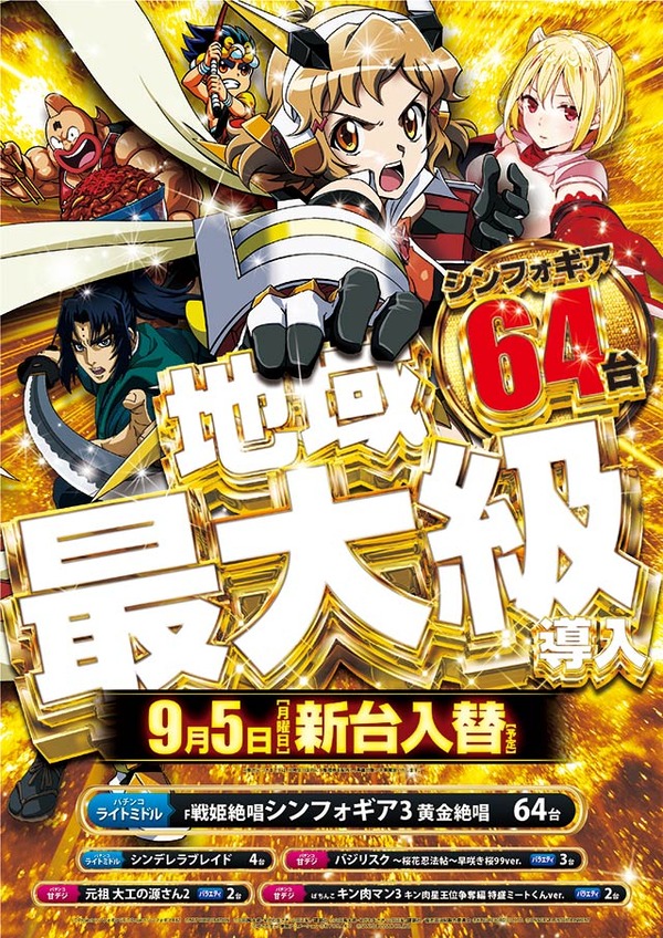 64-01