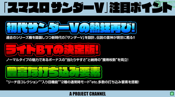 ppcom 2025-12-08 12-17-26-761