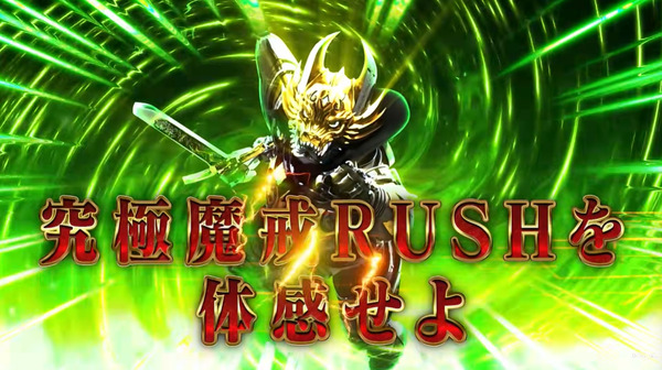 ppcom 2026-07-27 18-15-36-540