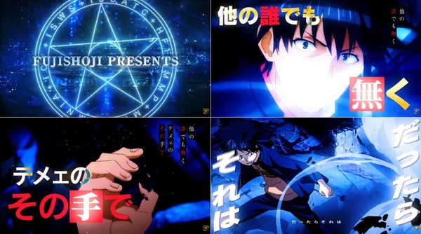 とある03-01