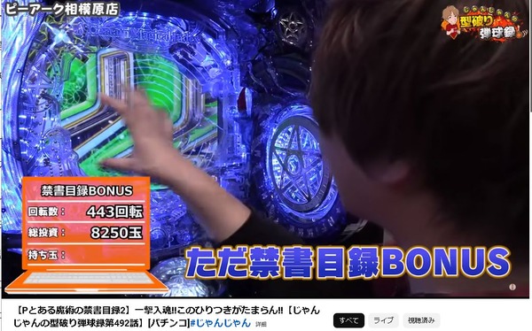 ppc 2024-04-03 17-51-14-180