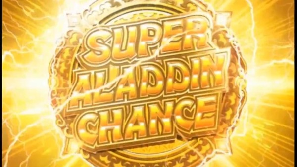 aladdin034