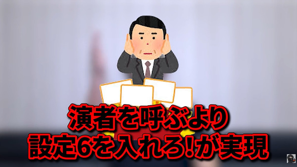 ppcom 2026-06-14 09-52-49-337
