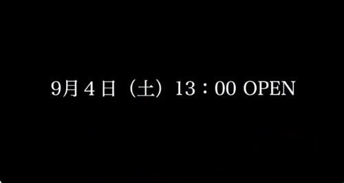 ニューオオネ06