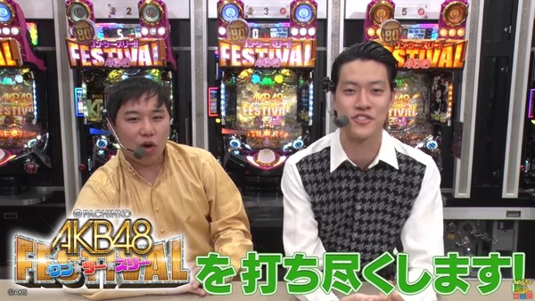 [Readygo]Image 2019-11-19 15-14-56