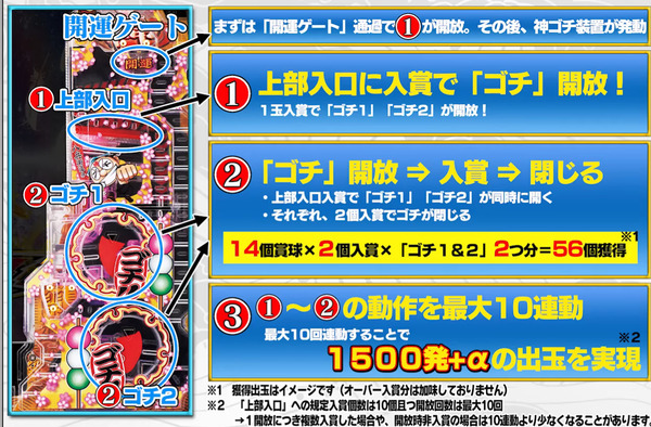 bandicam 2022-06-08 13-56-30-552