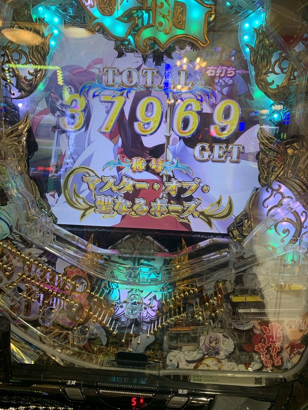 200-01