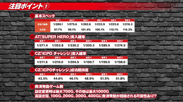 bandicam 2024-11-28 16-13-26-898