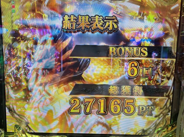 79B2E6EE-6431-4A87-9970-937450C68B68 - 編集済み