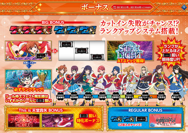 bandicam 2025-03-04 12-13-23-655