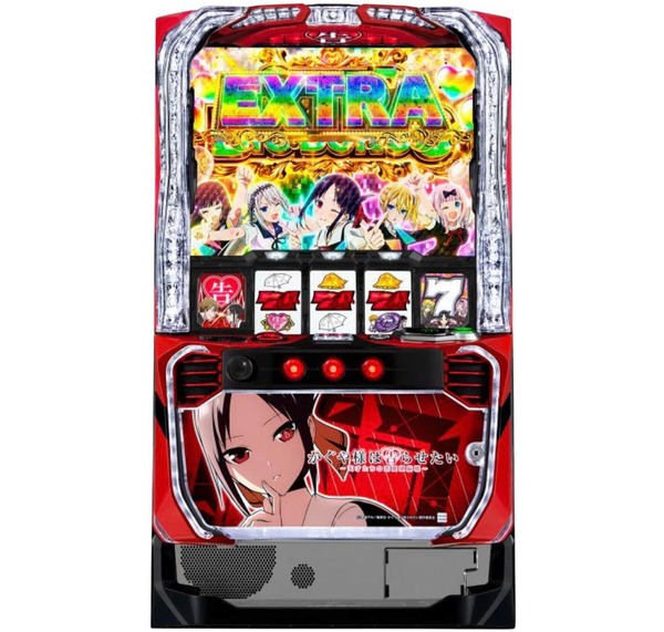 かぐや