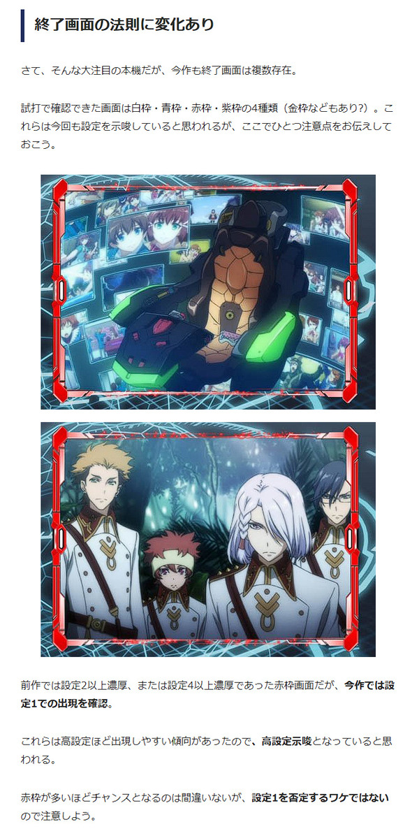 ppcom 2025-10-31 15-19-40-330