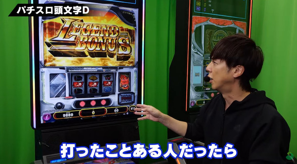 ppc 2024-07-31 16-36-03-951