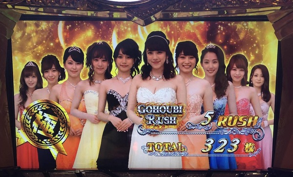 slotk_1573959961_71701