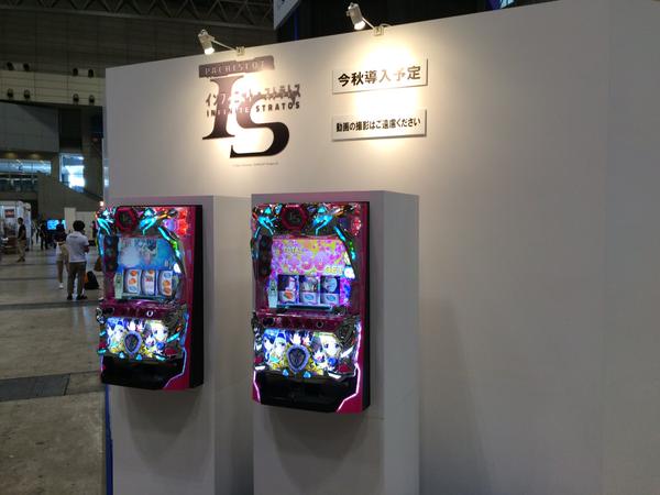 CM-cPxoUAAA7AX7