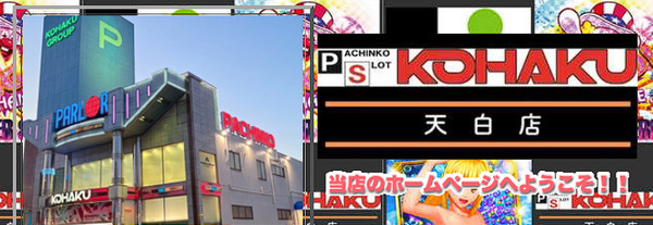 ppcom 2026-09-02 23-35-03-148