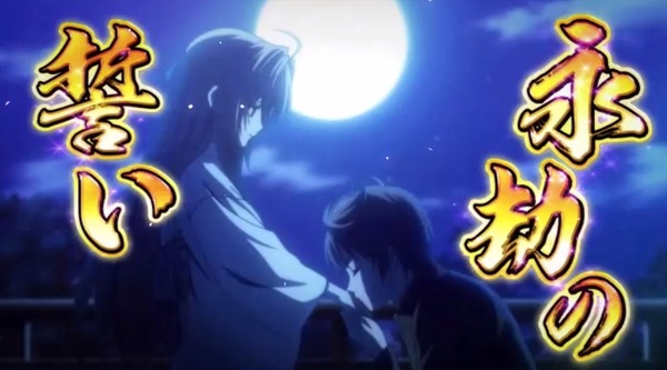 odanobuna020