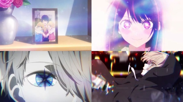 推しの子04