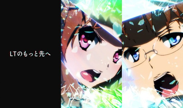 アクセル・ワールド09