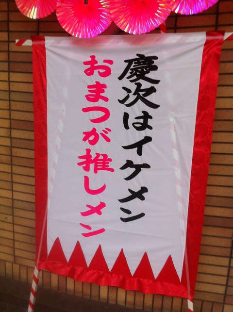 20130129115640_12_1