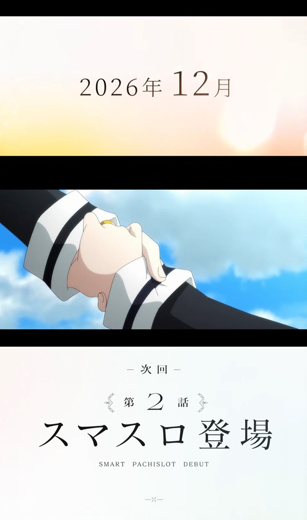 Lアサルトリリィ10