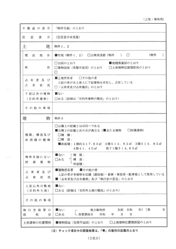 ppcom 2025-05-01 11-47-36-552