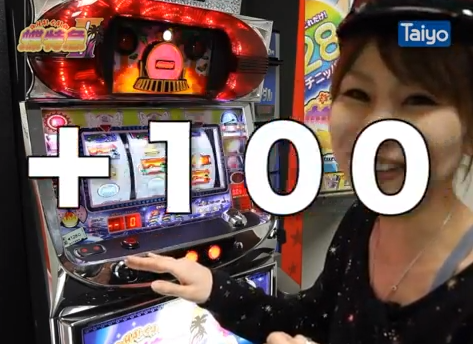 taiyo6