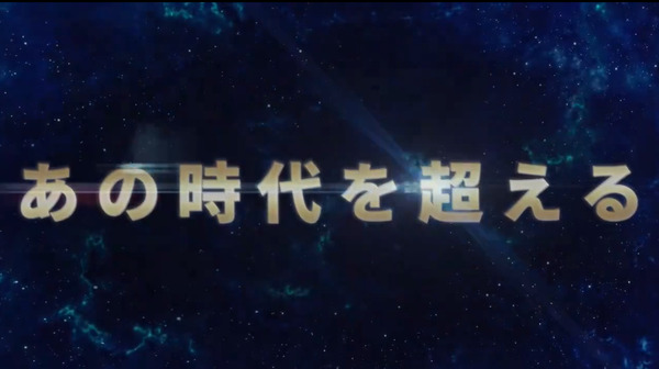 ppc 2024-07-30 23-29-05-134