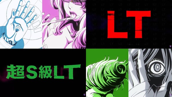 eアクダマドライブ03