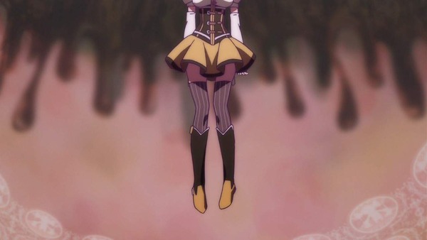 mamiru
