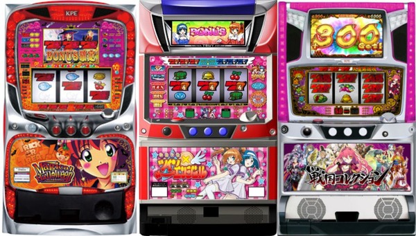 昔の萌スロ「マジハロ」「ツインエンジェル」「戦コレ」