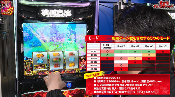 ppcom 2026-05-31 07-24-00-099