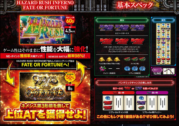 ppcom 2026-04-24 17-39-46-625