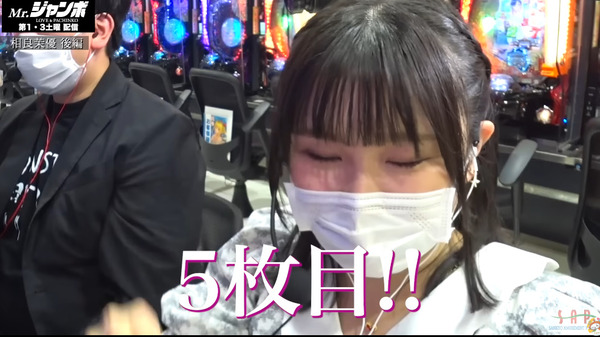パチンコパチスロドットコム 2022-09-18 11-27-24-027