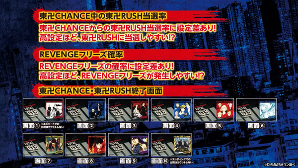 ppcom 2025-09-08 08-28-10-413